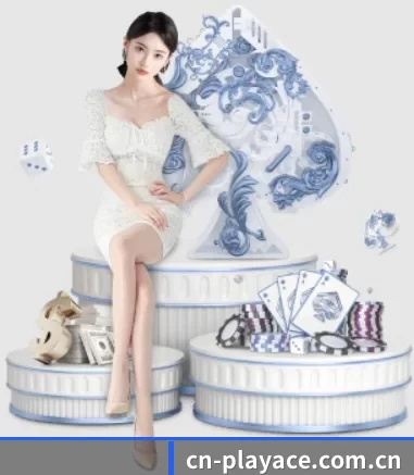6686体育 APP 界面